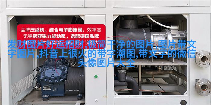 2023年最火的文字头像(精选26张)