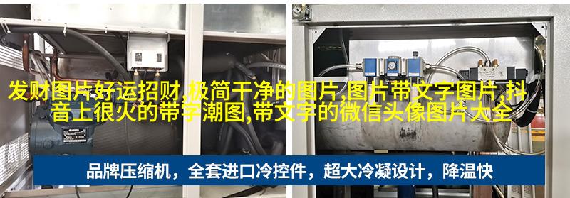 2023年最火的文字头像(精选26张)